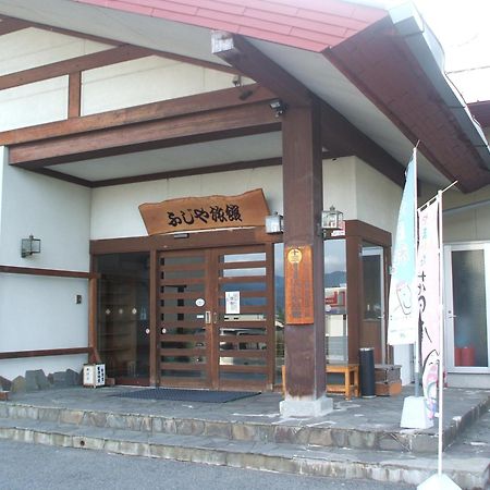 Annex Fujiya Ryokan Hotel Kaminojama Kültér fotó