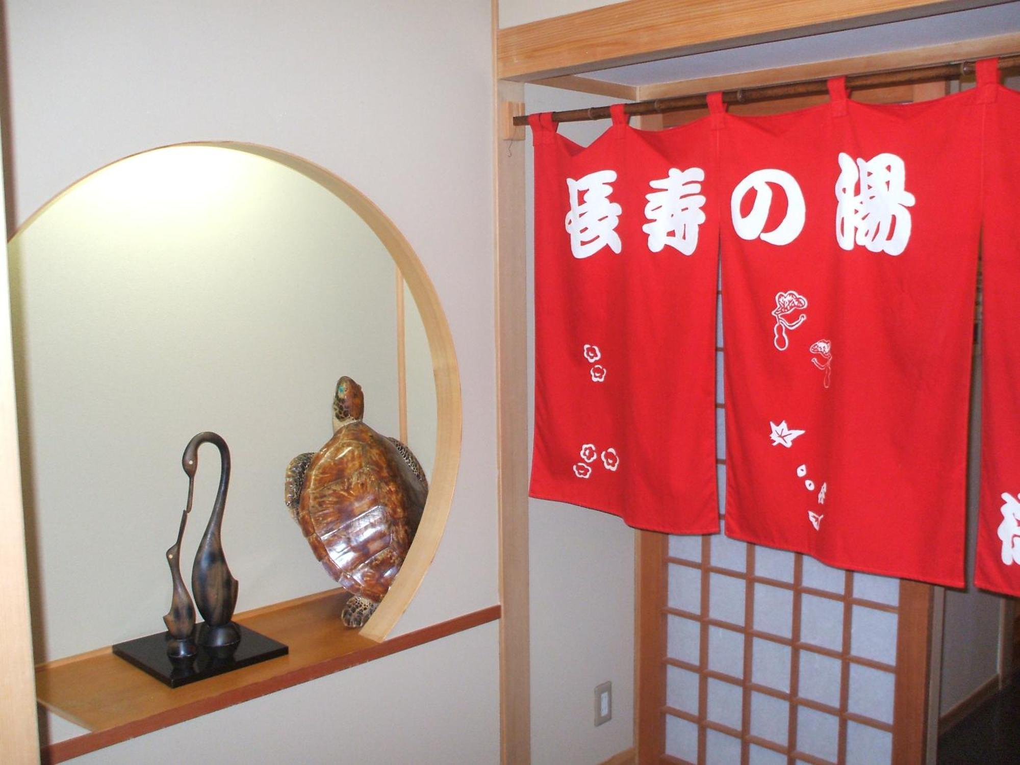 Annex Fujiya Ryokan Kaminojama Kültér fotó