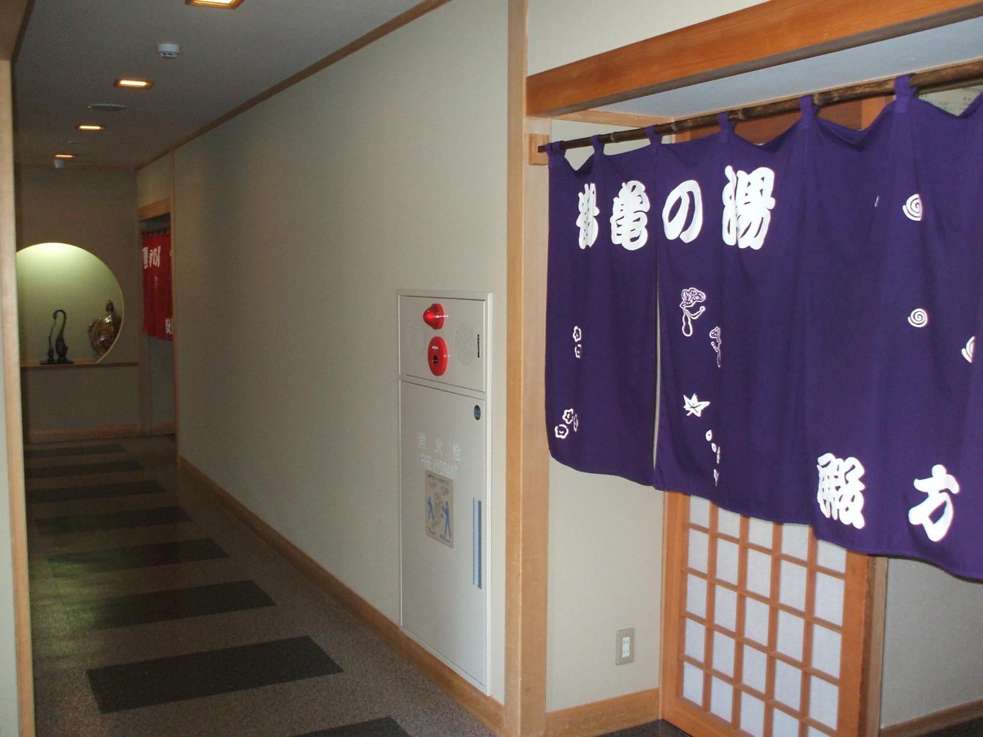 Annex Fujiya Ryokan Kaminojama Kültér fotó