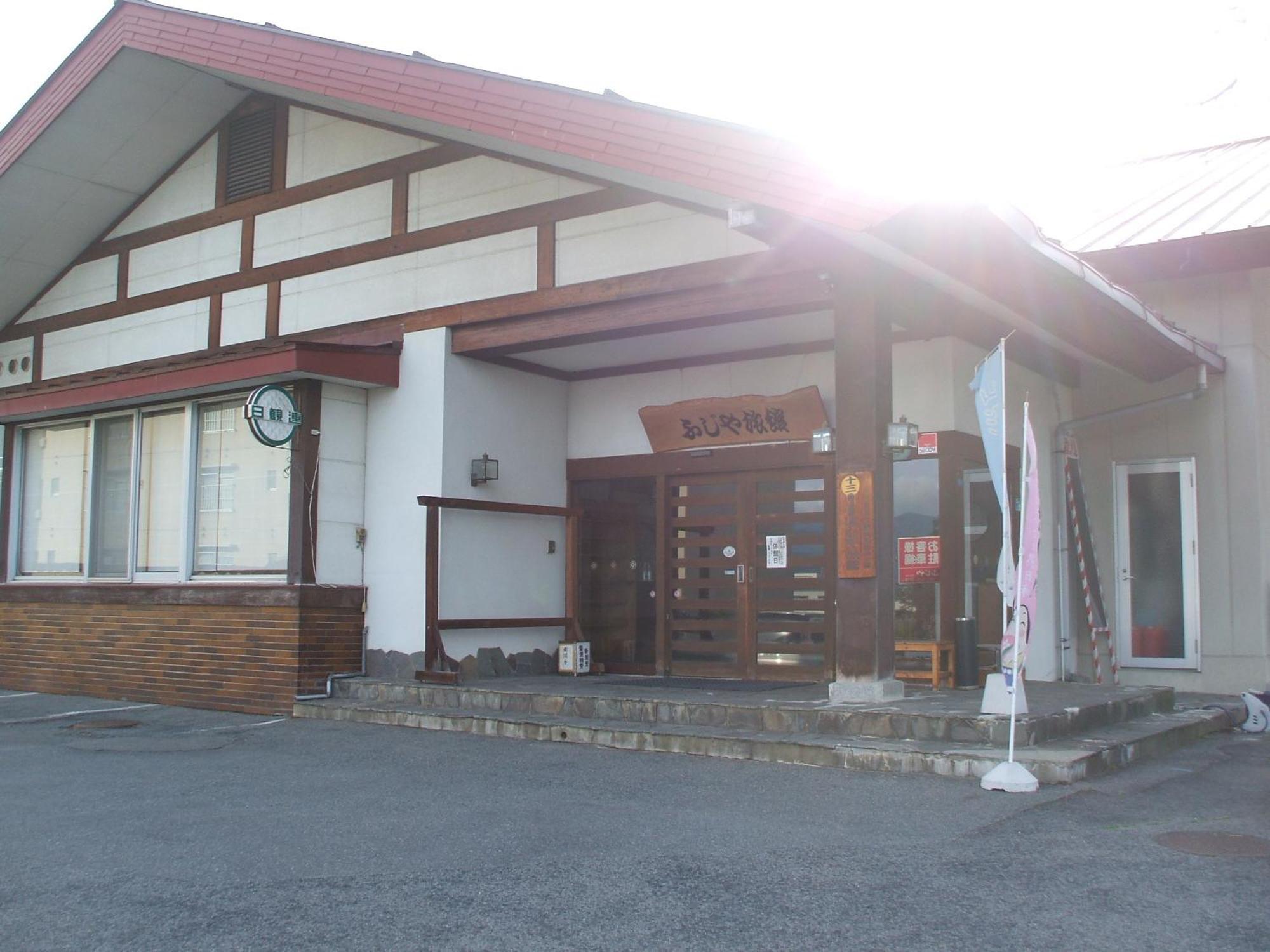 Annex Fujiya Ryokan Hotel Kaminojama Kültér fotó