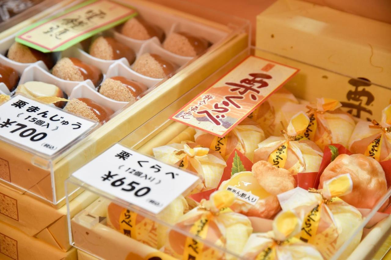 Annex Fujiya Ryokan Kaminojama Kültér fotó
